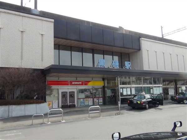 黒磯駅
