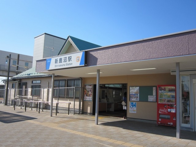 鹿沼駅