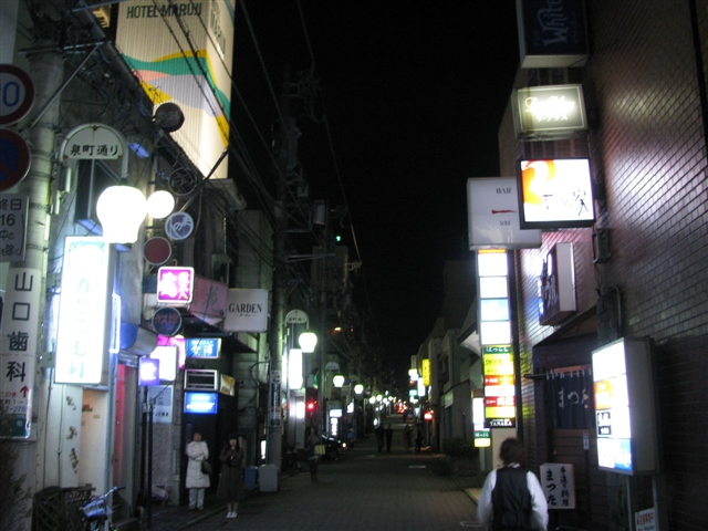 宇都宮の飲み屋街